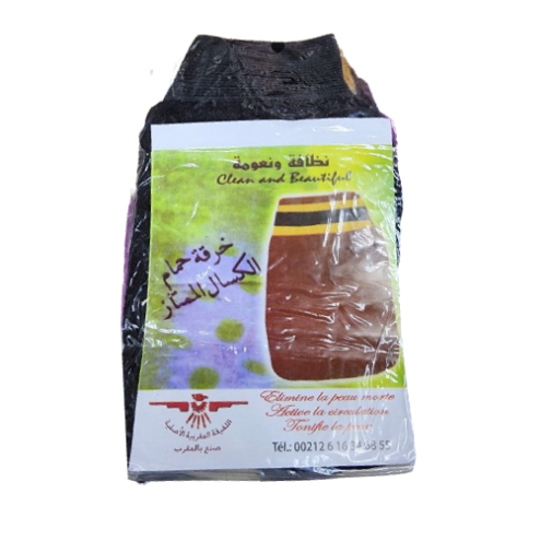 Exfoliating Moroccan Bath GlovesExfoliating Moroccan Bath Gloves