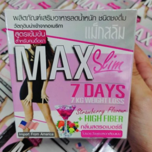 Max Slim 7 Days Weight Loss Drink Max Slim 7 Days Weight Loss Drink