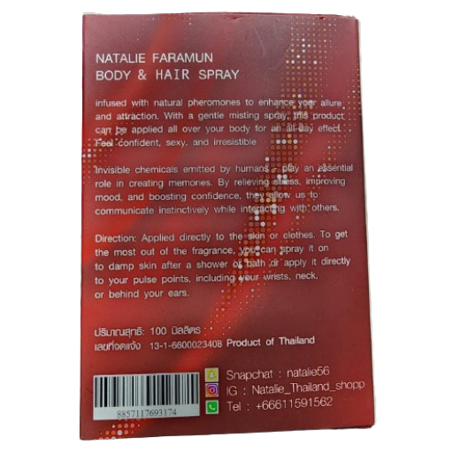 Nata Herbs 56 sa sexy Natalie Faramaun Body & Hair Spray Nata Herbs 56 sa sexy Natalie Faramaun Body & Hair Spray