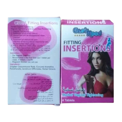 Vegina Tightening Tablet Vegina Tightening Tablet