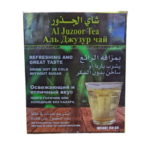 شاي الجذور منعش وطعم رائع شاي الجذور منعش وطعم رائع
