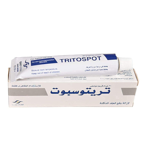 كريم إيفا فارما تريتوسبوت كريم إيفا فارما تريتوسبوت