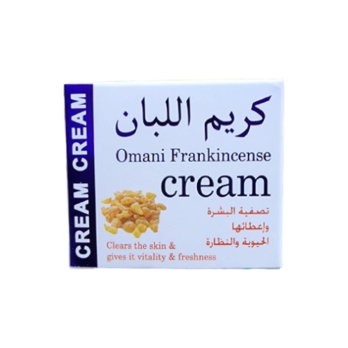 كريم اللبان العماني العضوي كريم اللبان العماني العضوي