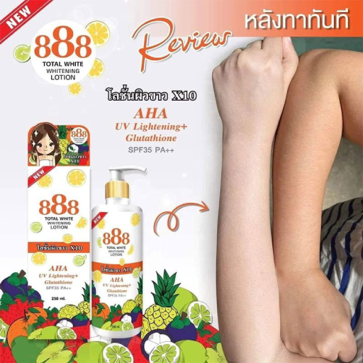 8888 Total Double Whitening Body Lotion 8888 Total Double Whitening Body Lotion