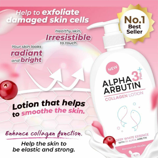 Alpha 3 Plus Arbutin Collagen Lotion Deep White Essence Alpha 3 Plus Arbutin Collagen Lotion Deep White Essence