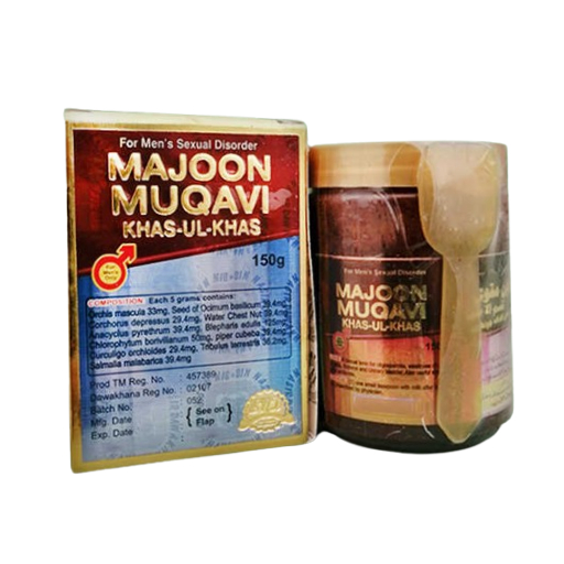 Majoon Muqavi Khas Ul Khas For Men Power Disorder Majoon Muqavi Khas Ul Khas For Men Power Disorder