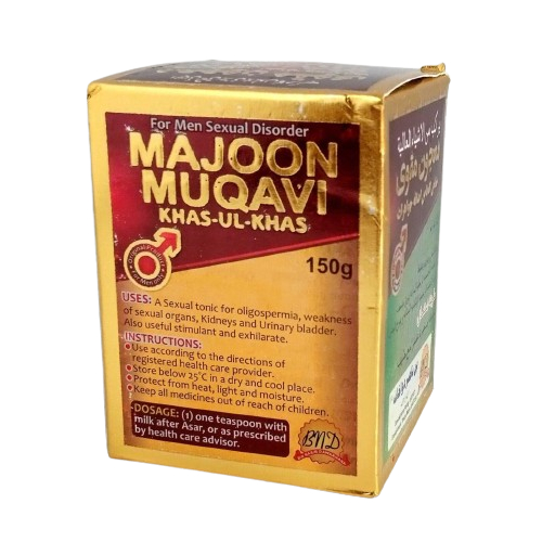 Majoon Muqavi Khas Ul Khas In Uae Majoon Muqavi Khas Ul Khas In Uae