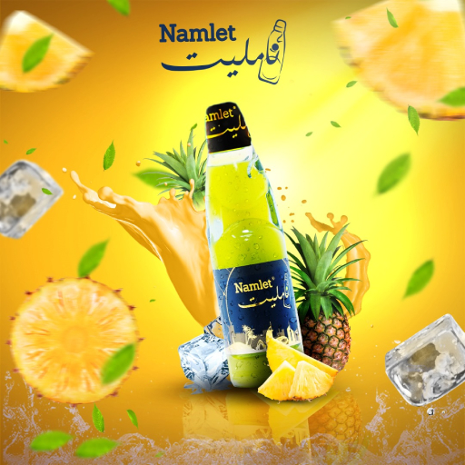 Namlet Drink With Pineapple Flavour Namlet Drink With Pineapple Flavour