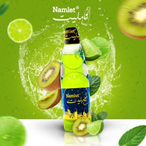 عصير نامليت في الامارات