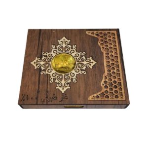 Al Hadiya Al Malkiya Soap