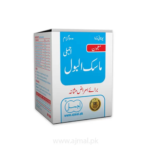 ملحق ماجون ماسيك أول باول ملحق ماجون ماسيك أول باول