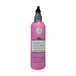 Musk Al Tahara Arabic Mixture Lotion For Whitening Skin