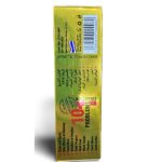 Original Al Atar Collagen Beauty Soap