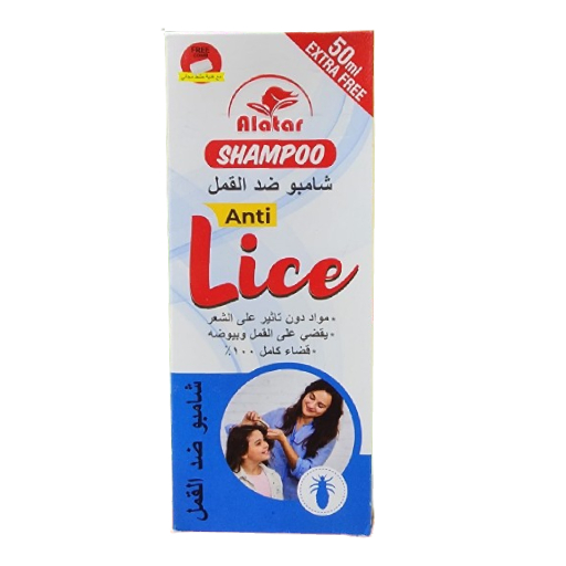 أفضل شامبو لإزالة القمل أفضل شامبو لإزالة القمل
