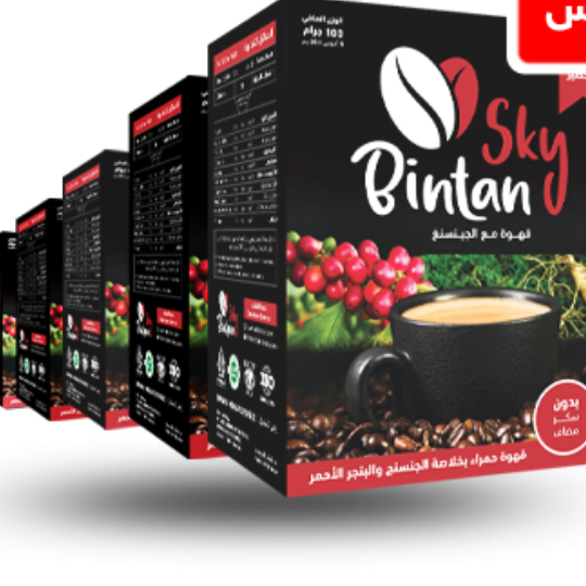 Instant Coffee Sky Bintan Coffee With Ginseng Instant Coffee Sky Bintan Coffee With Ginseng