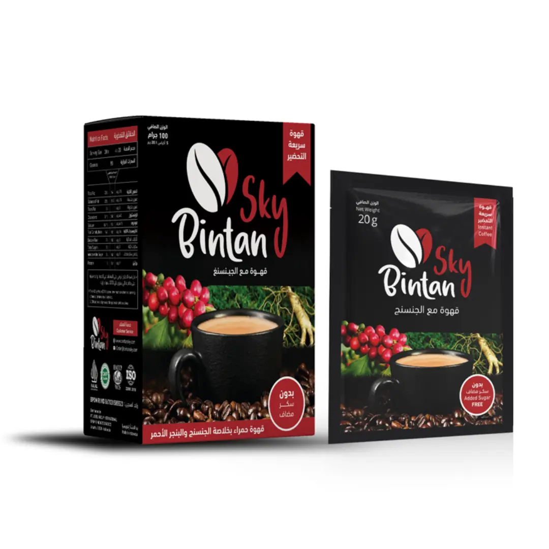 قهوة سكاي بنتان سريعة2 Instant Coffee Sky Bintan قهوة-سكاي-بنتان-سريعة-1-Instant-Coffee-Sky-Bintan Olivkart