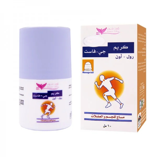 كويت شوب جي فاست كريم رول لتدليك الجسم والعضلات كويت شوب جي فاست كريم رول لتدليك الجسم والعضلات
