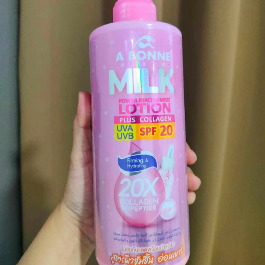 A Bonne Milk Power Sunscreen Lotion A Bonne Milk Power Sunscreen Lotion