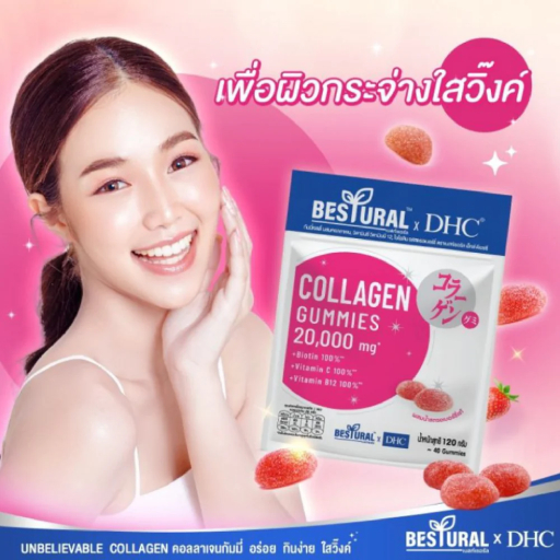 Collagen Gummies 20000 Mg Vitamin C Face Whitening Collagen Gummies 20000 Mg Vitamin C Face Whitening