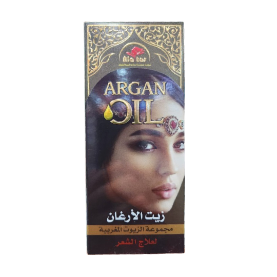 Alatar Argan Oil For Hair Treatment Alatar Argan Oil For Hair Treatment