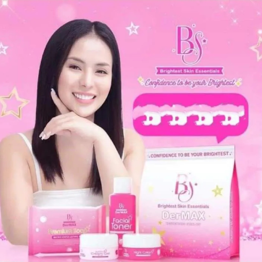 Bs Brightest Skin Essentials Facial Set Bs Brightest Skin Essentials Facial Set