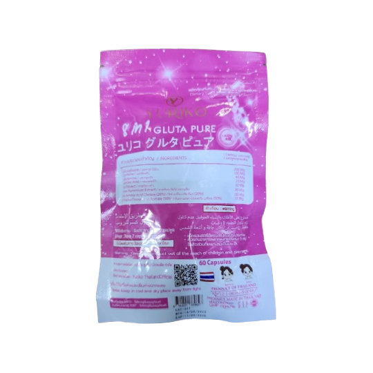 Original Yuriko Gluta Pure Capsule Original Yuriko Gluta Pure Capsule