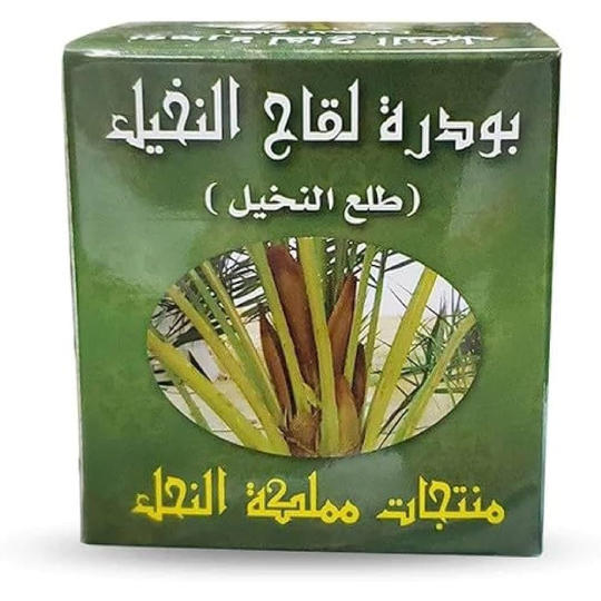 Pollen Dates Powder Pollen Dates Powder