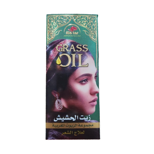 زيت عشبة العطار لعلاج الشعر زيت عشبة العطار لعلاج الشعر