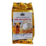 Camel Milk Karak Tea In Uae