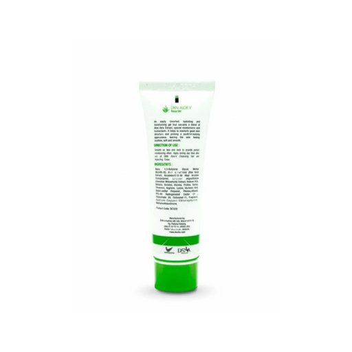 DXN Aloe.v Aqua Gel DXN Aloe.v Aqua Gel