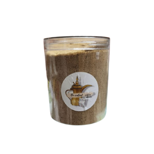 Fresh Bu Waleed Coffee Fresh Bu Waleed Coffee