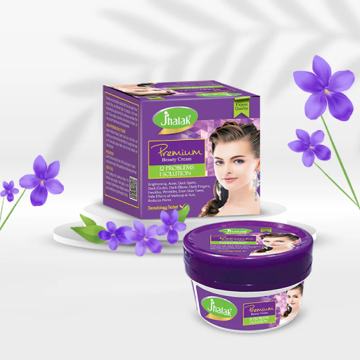 كريم التجميل الفاخر جالاك الأصلي كريم التجميل الفاخر جالاك الأصلي