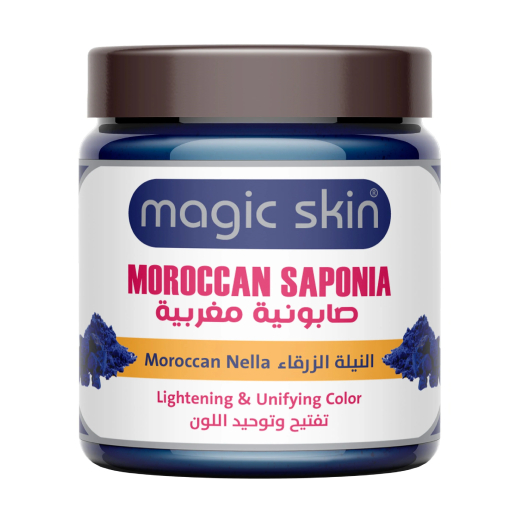 Moroccan Nella Lightening And Unifying Color Moroccan Nella Lightening And Unifying Color