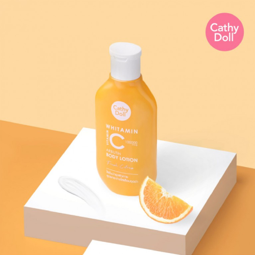 Brightening And Radiant Skin Body Lotion Brightening And Radiant Skin Body Lotion
