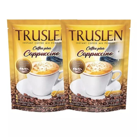 Metabolism Boost Coffee Metabolism Boost Coffee