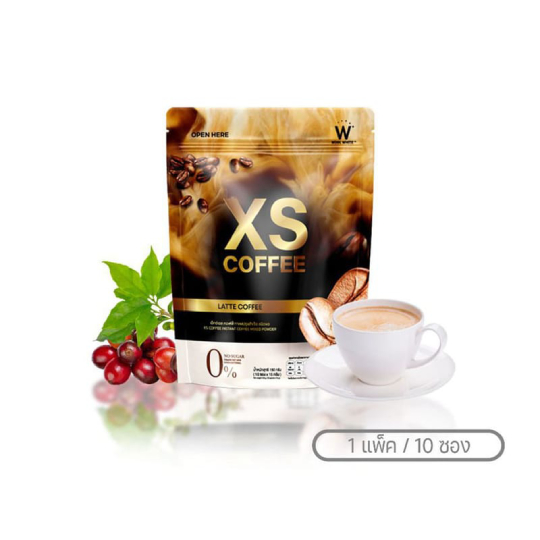 قهوة لاتيه xs لحرق الدهون قهوة لاتيه xs لحرق الدهون