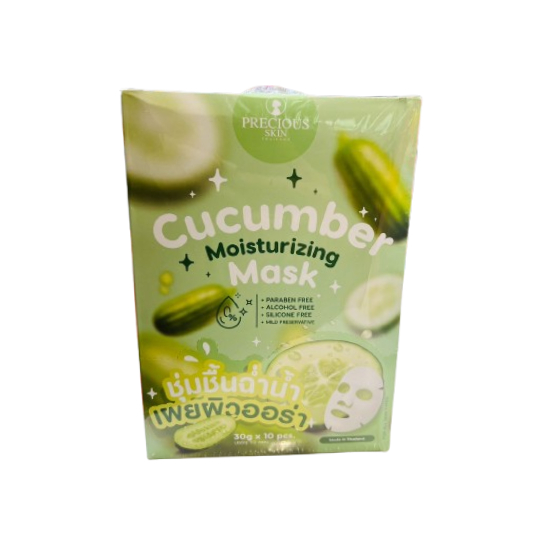 Cucumber Moisturizin Facial Mask Cucumber Moisturizin Facial Mask