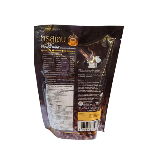 Original Thailand Coffee Original Thailand Coffee
