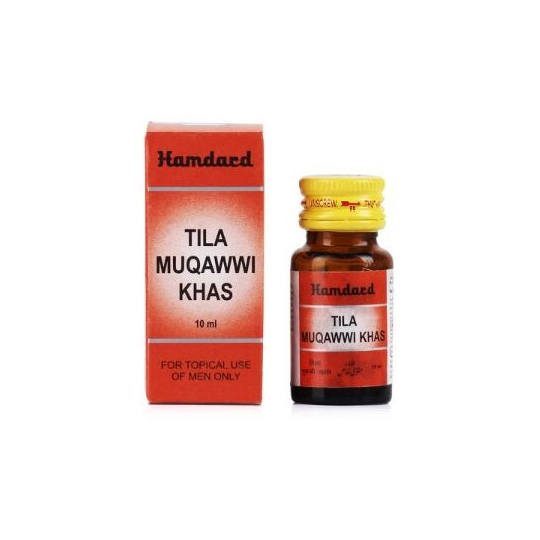 Original Tila Muqawwi Khas For Weakness Original Tila Muqawwi Khas For Weakness