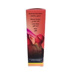 Thailand Ostrich Pain Relief Oil In Uae