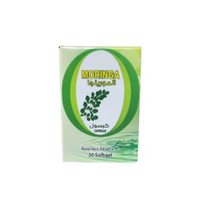 100 % Moringa Capsule