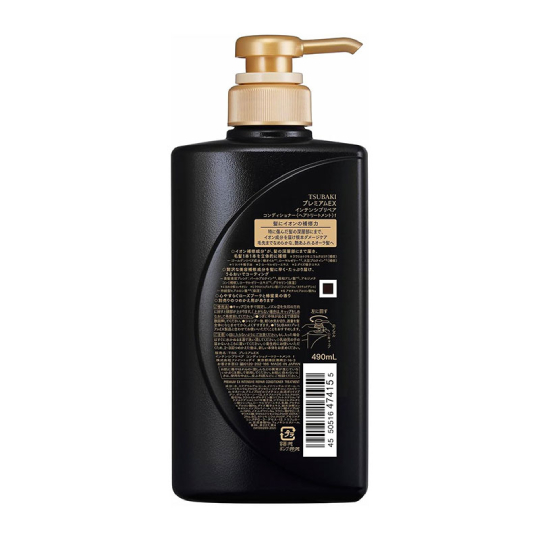 Tsubaki Premium ex intensive repair conditioner Tsubaki Premium ex intensive repair conditioner