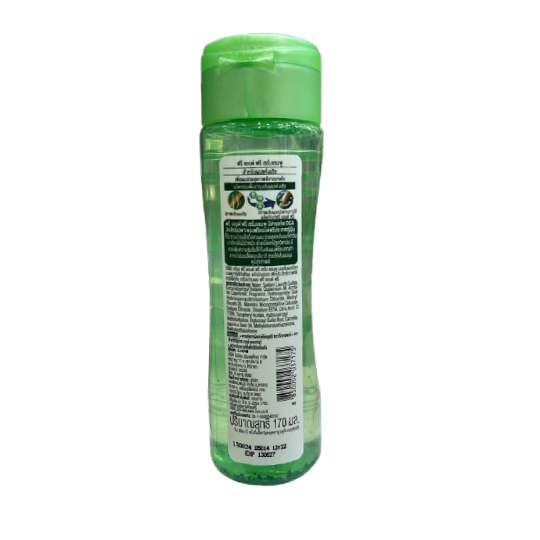 Free & Free Serum Shampoo For Damged Hair Free & Free Serum Shampoo For Damged Hair