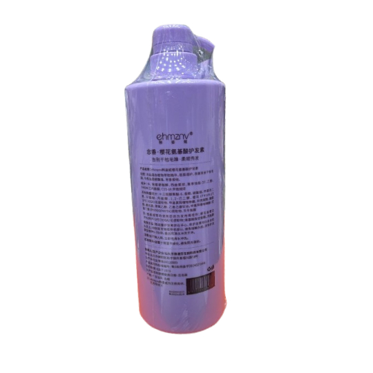 Original Nian Xiang Smooth Conditioner Original Nian Xiang Smooth Conditioner