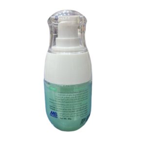Yc Glowy Makeup Wrinkles  Serum