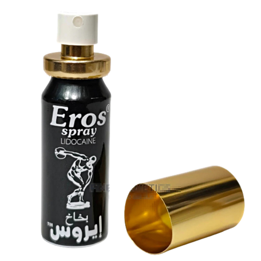Best Eros Spray In Uae Best Eros Spray In Uae