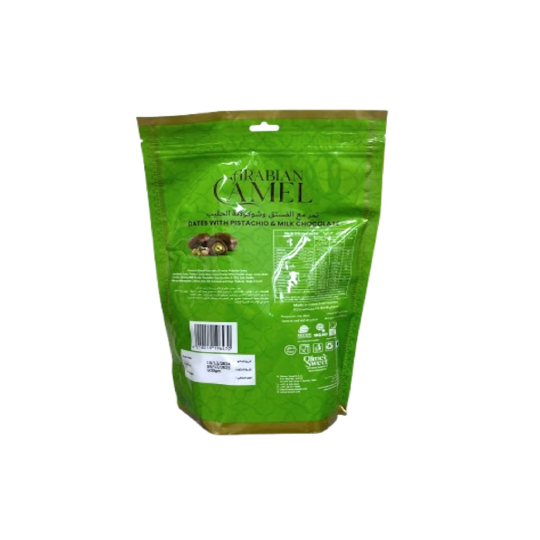 Fresh Arabian Camel Dates Pistachio & Milk Chocolate Fresh Arabian Camel Dates Pistachio & Milk Chocolate