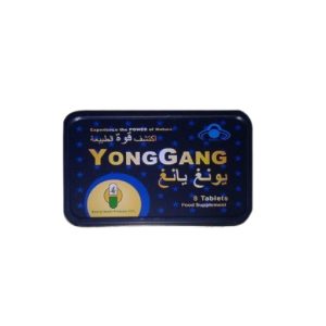 Nature Yong Gang Plus 8 Tab