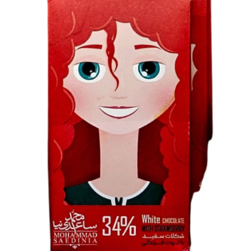Original Mohammad Saedinia Chocolate Original Mohammad Saedinia Chocolate
