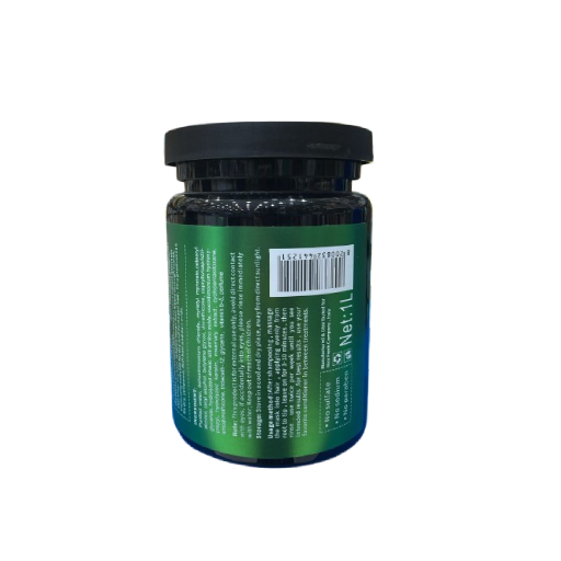 Rosemary Biotin Moisturizing Hair Mask